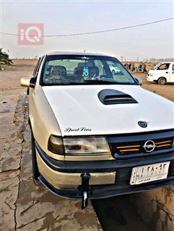 ئۆپڵ ڤێکترا